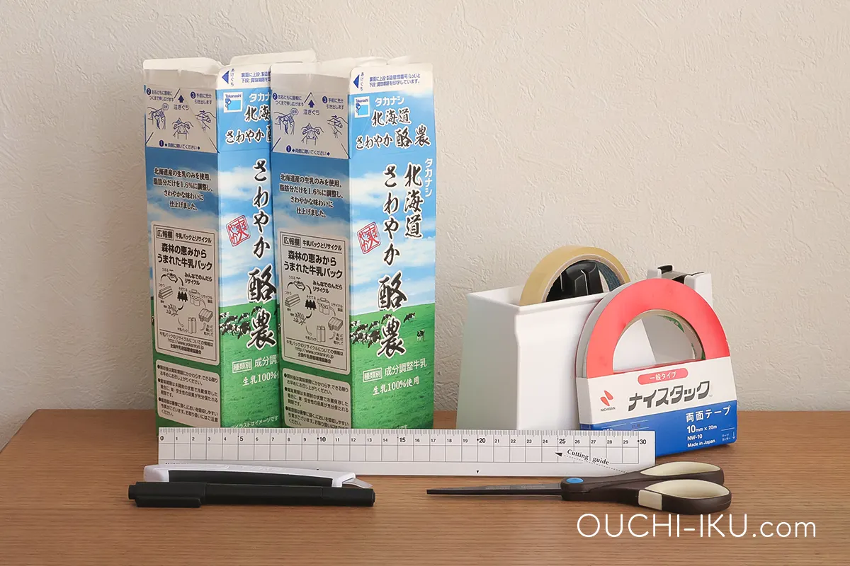 手作りケーキ箱の材料は牛乳パック