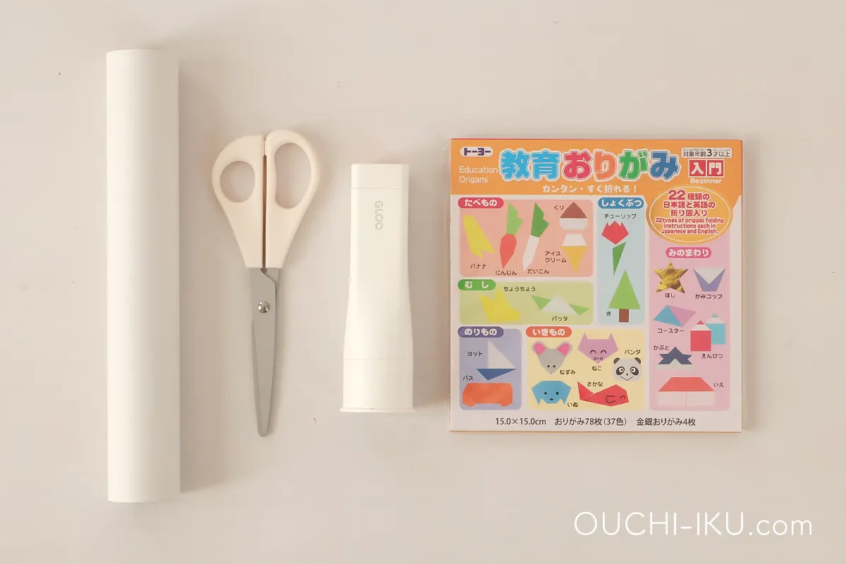 折り紙の立体ドーナツの材料と道具