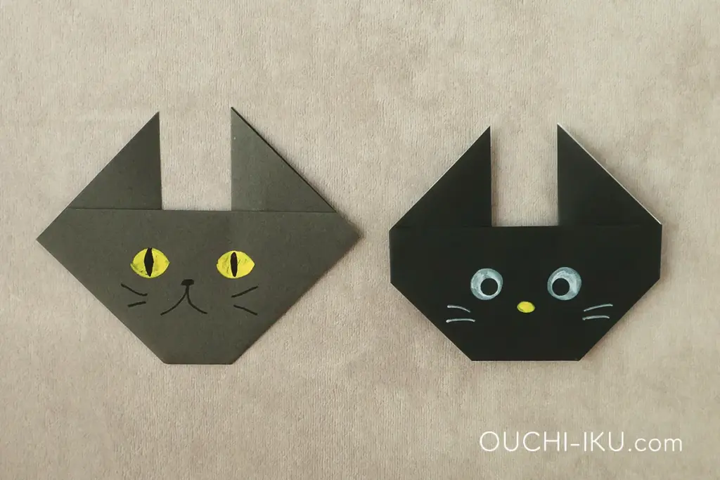 黒猫の折り紙の折り方