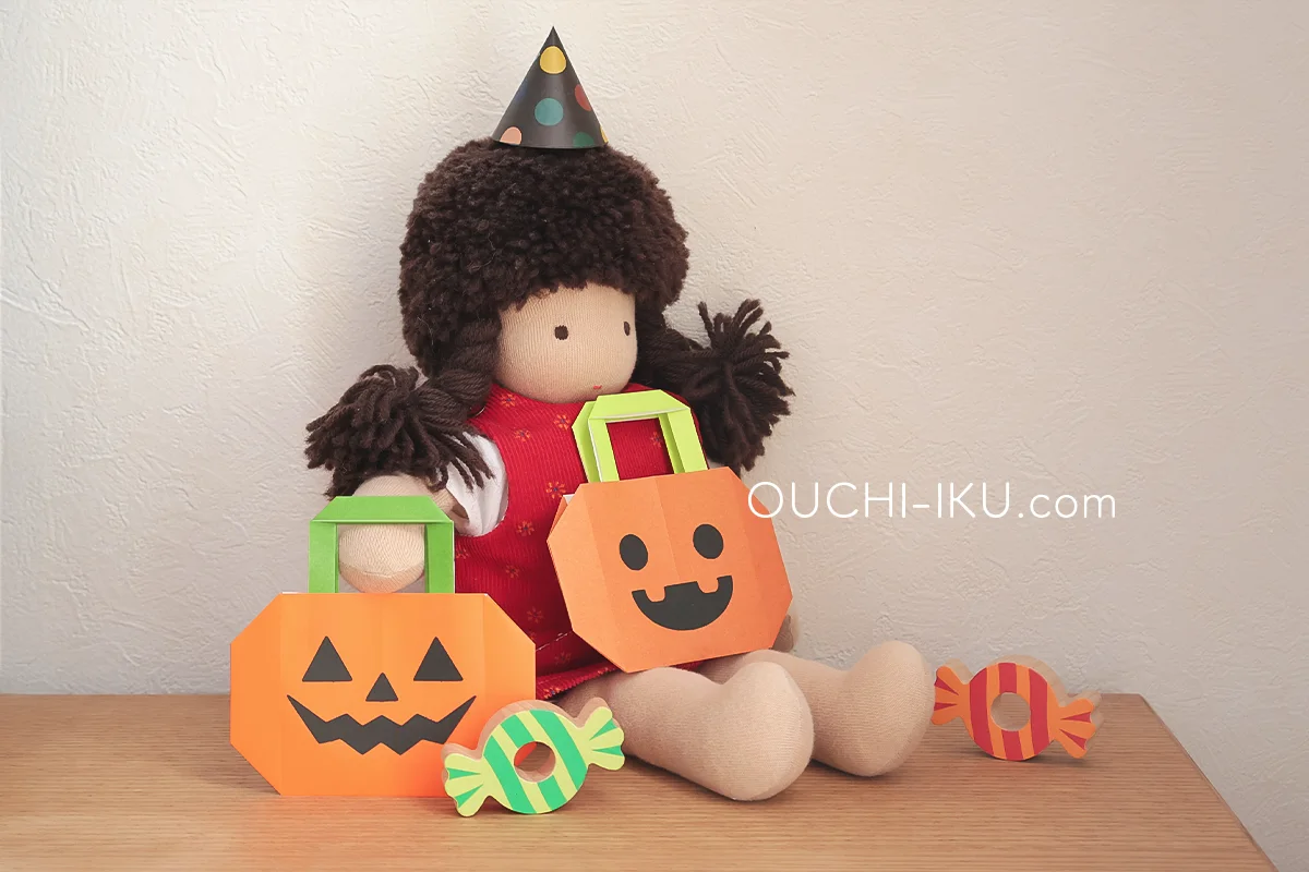 ハロウィン折り紙バッグ