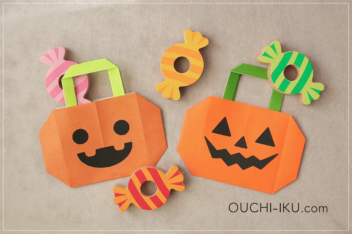 ハロウィン折り紙バッグ！お菓子入れにぴったりな簡単工作