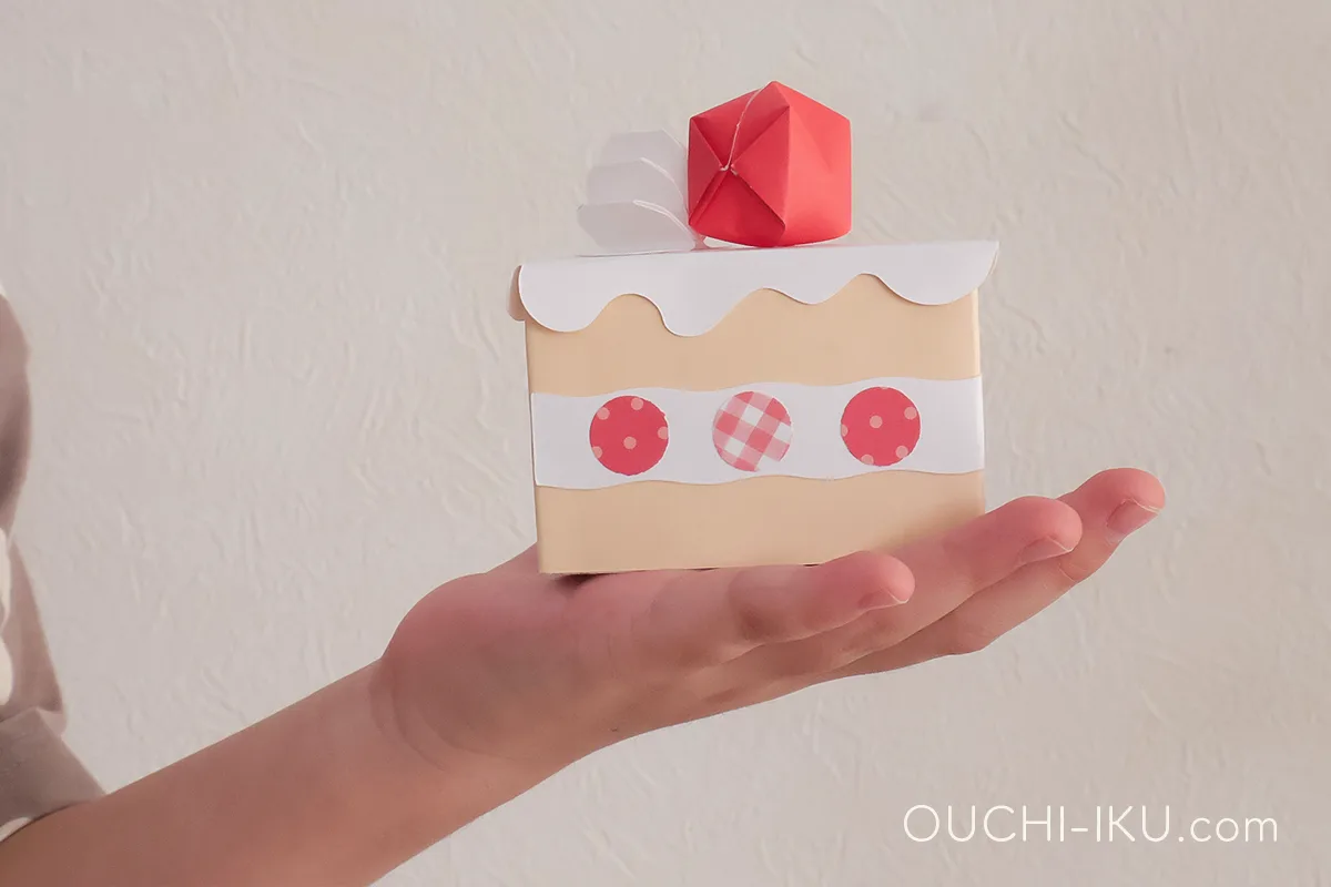 牛乳パックで作ったケーキの工作