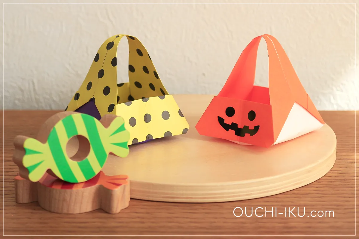 【簡単折り紙】カゴの作り方♪飴が入る立体でプレゼントにもぴったり｜origami basket