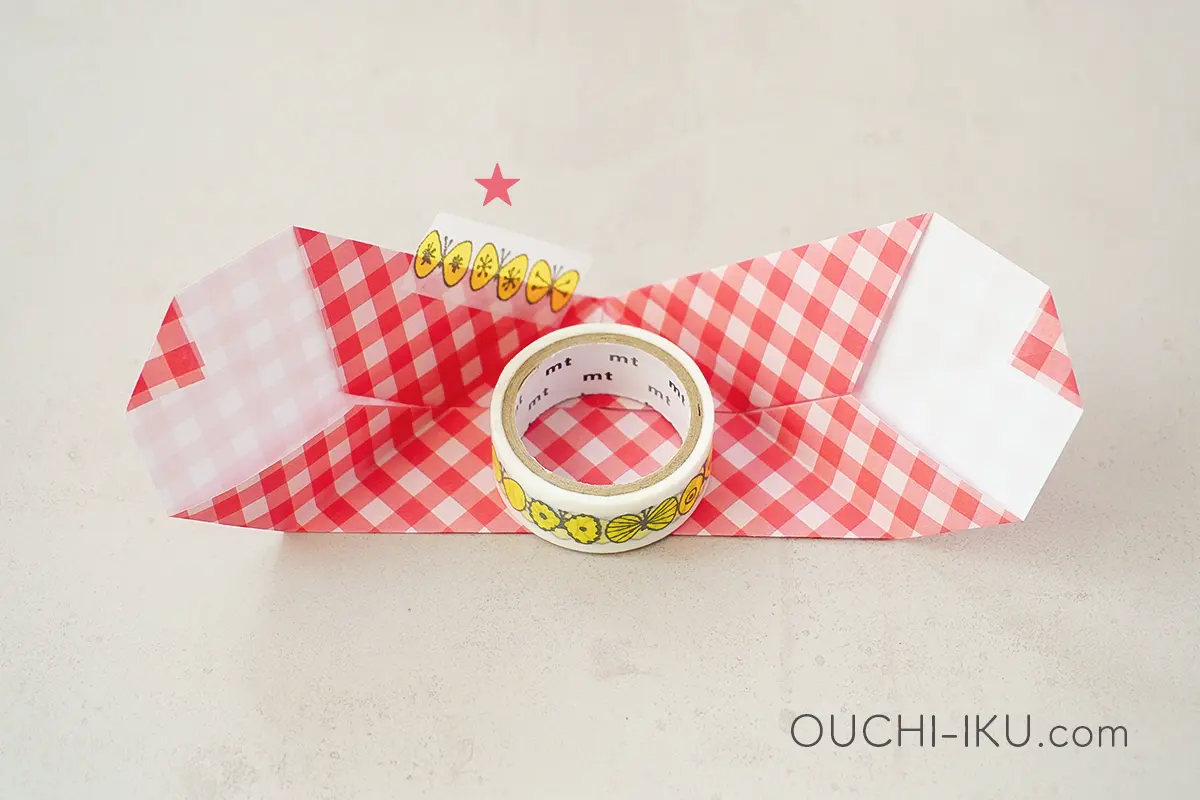 ポケットの作り方2