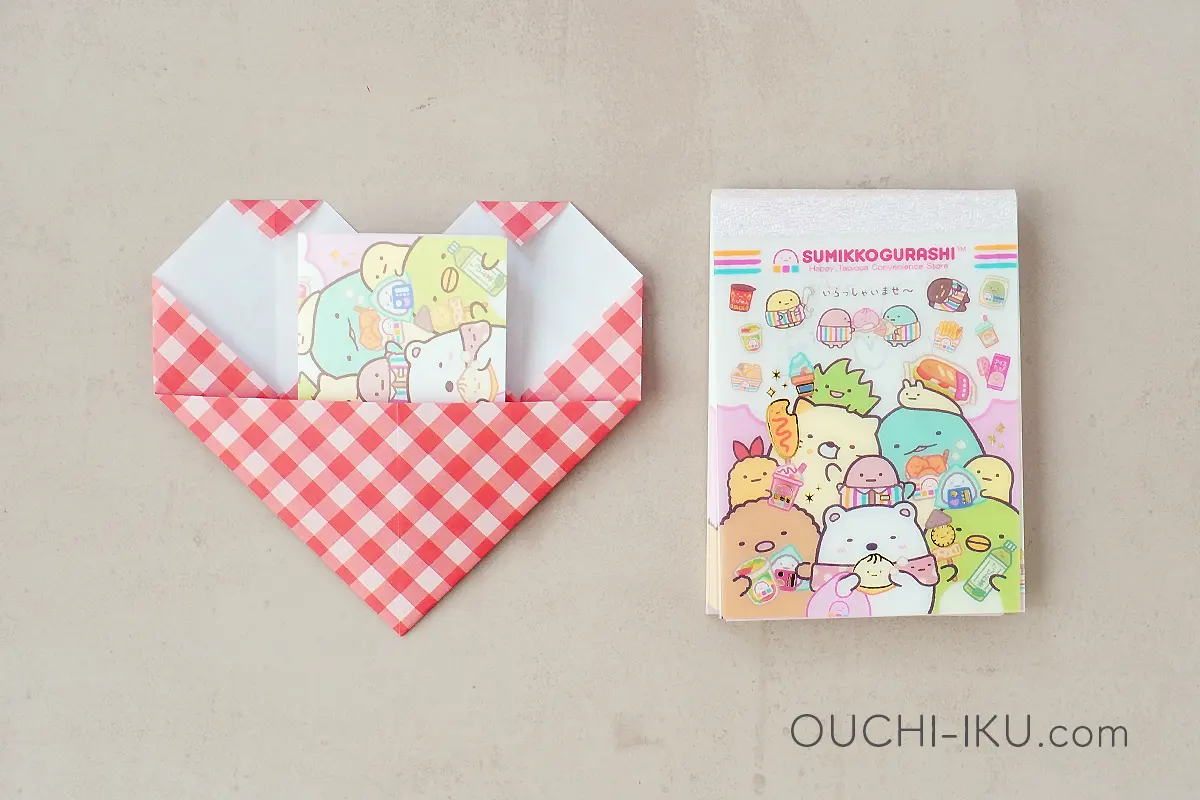 ポケットの作り方