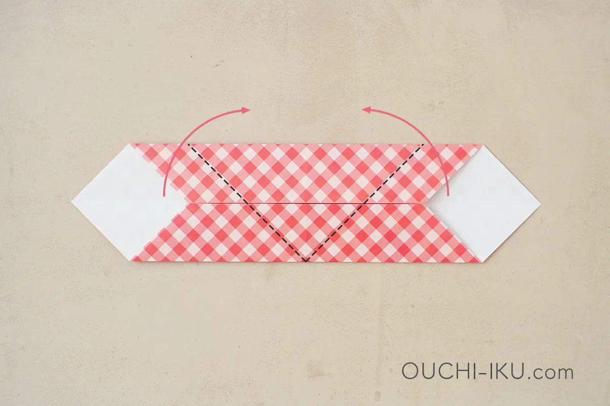 簡単な折り紙ハートの折り方7