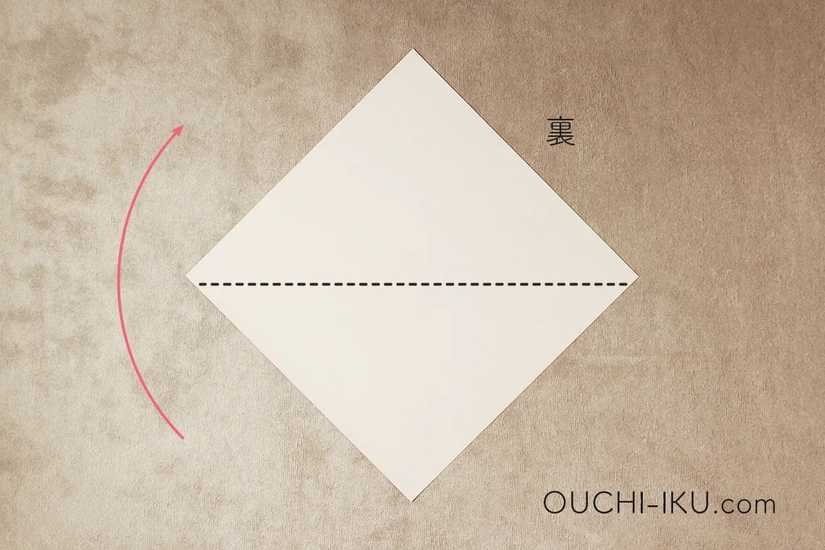 折り紙ペロペロキャンディ：棒（ステッキ）の折り方1
