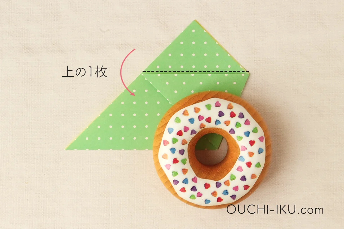 折り紙ペロペロキャンディ：キャンディの折り方3