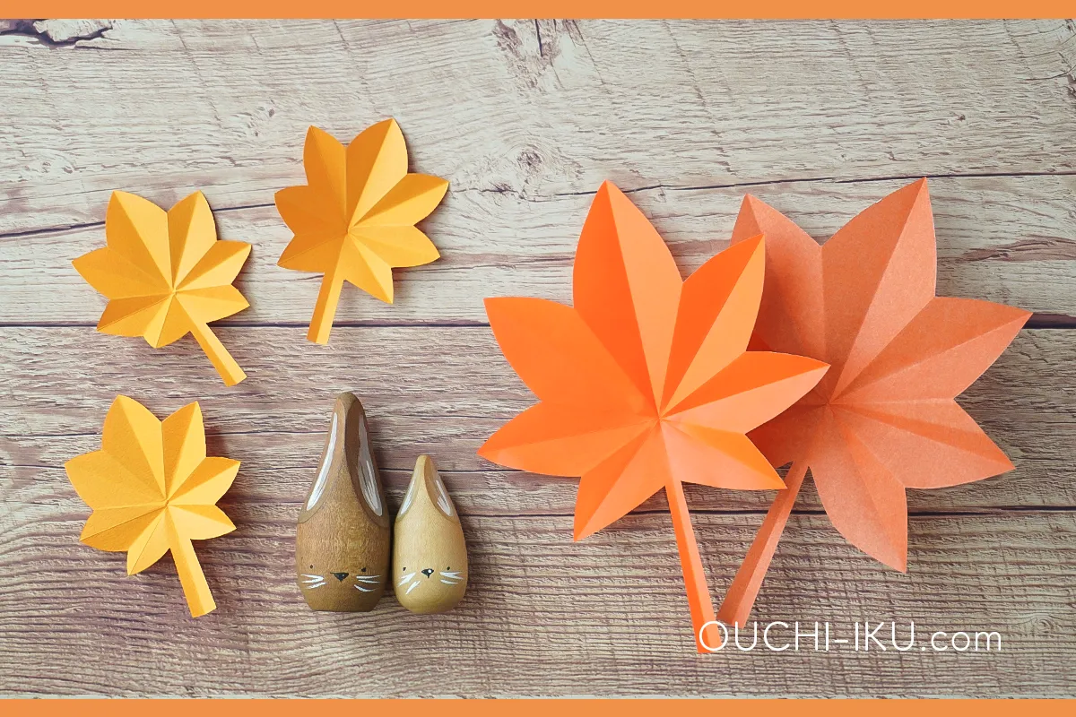 折り紙で作る紅葉(もみじ)の切り方