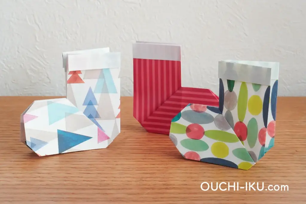 折り紙で作るクリスマスのブーツ