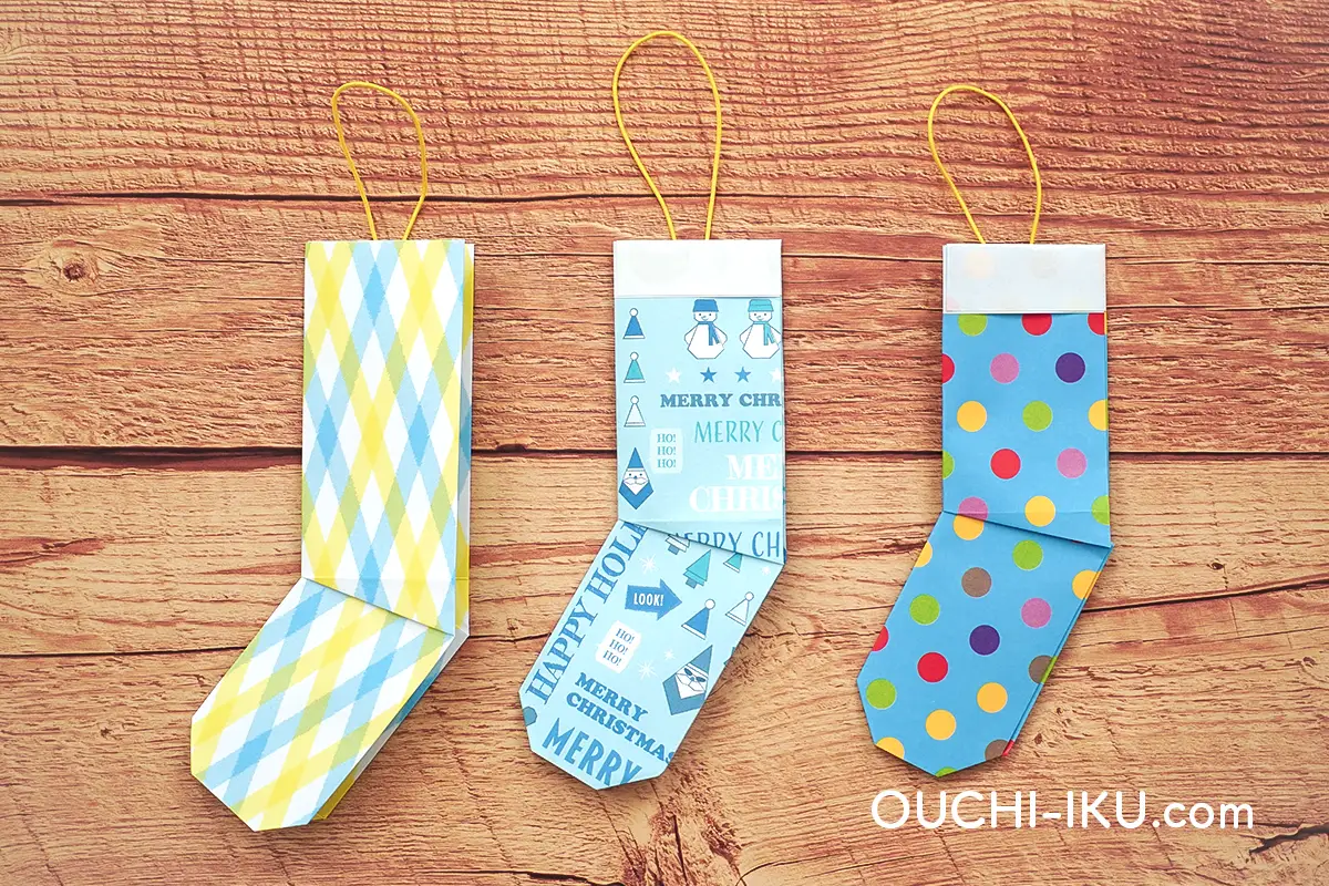 折り紙で作るクリスマスの靴下の材料