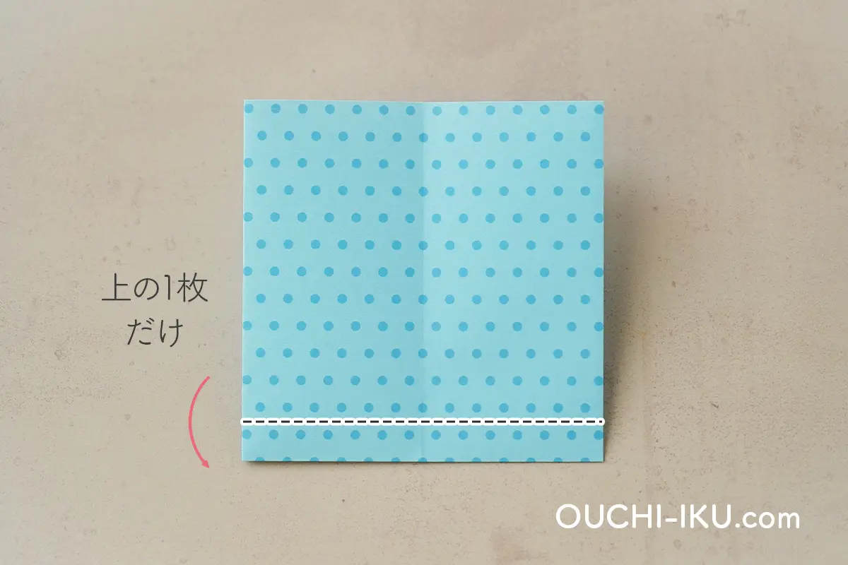 折り紙で作るクリスマスの靴下の折り方9