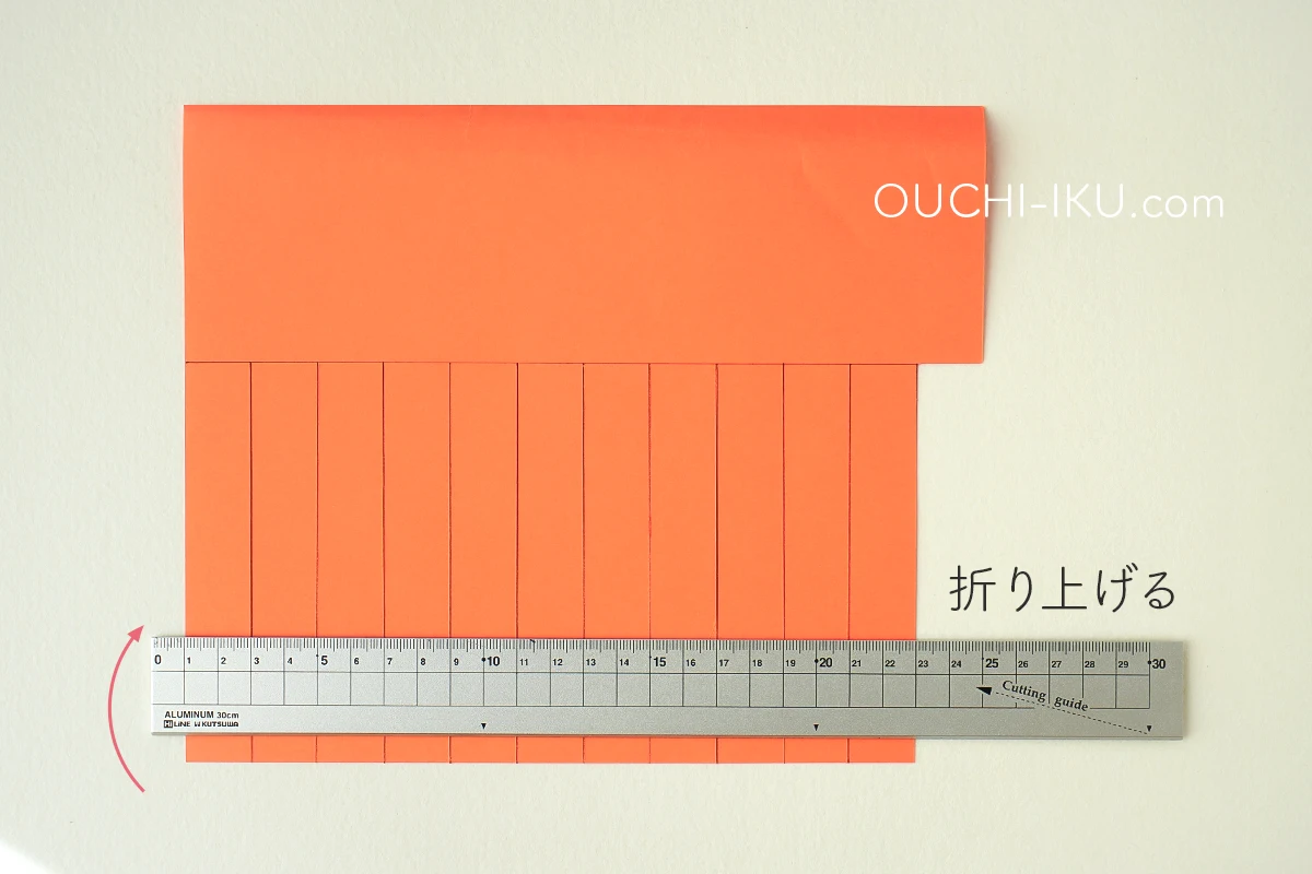 紙コップで作るハロウィンお菓子入れの作り方4