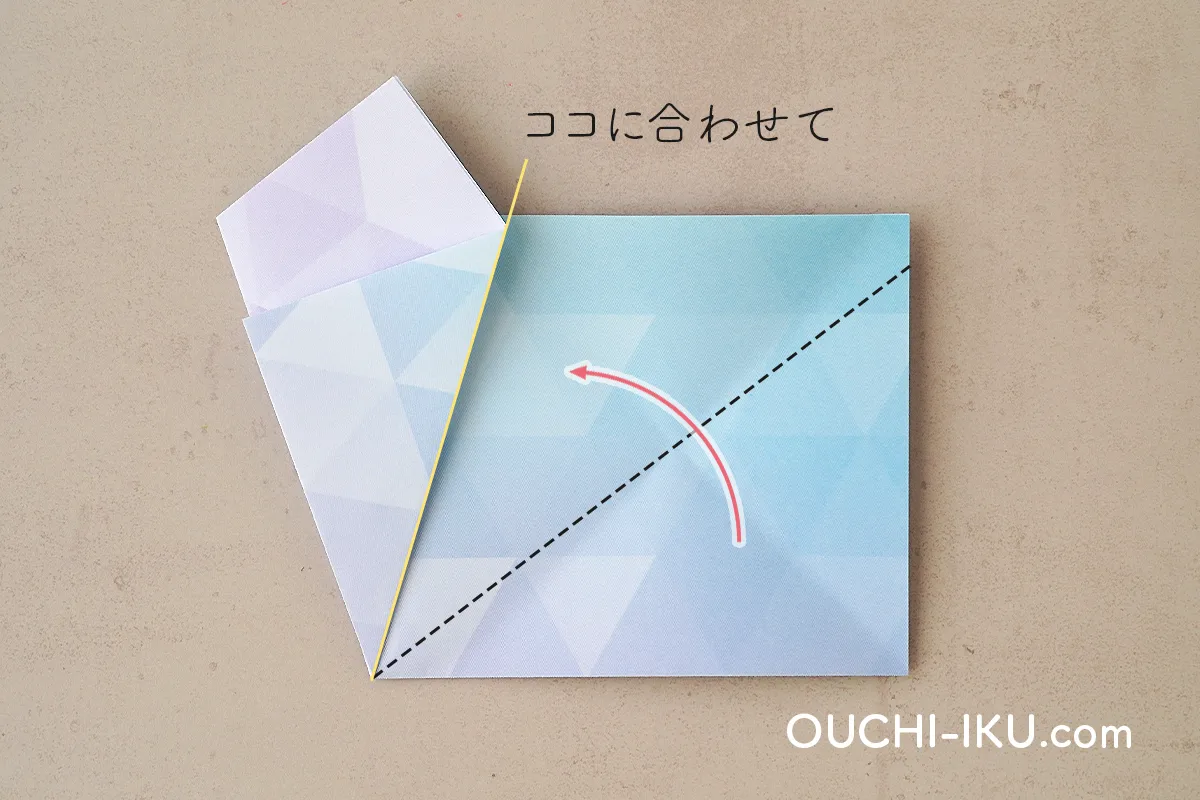 折り紙1枚で全身サンタの作り方6