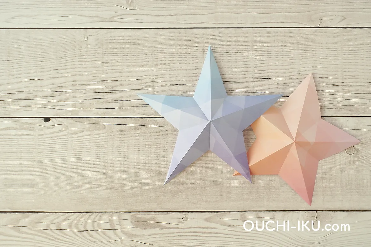 折り紙1枚で作る3Dスター|立体星の簡単な切り方