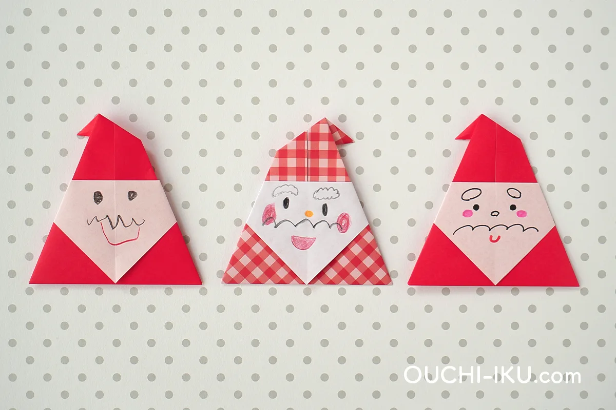 三角サンタの折り紙
