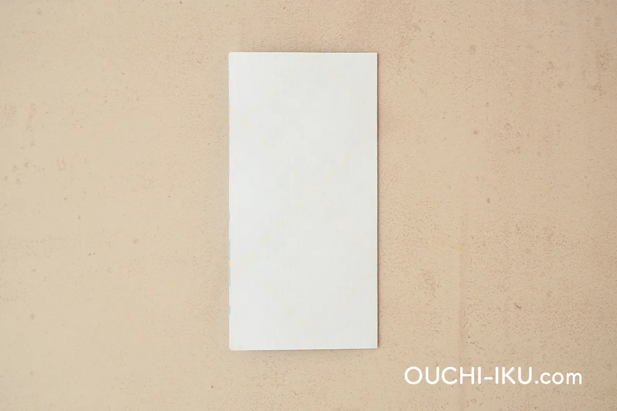 毛糸(ポンポン)部分の折り方4