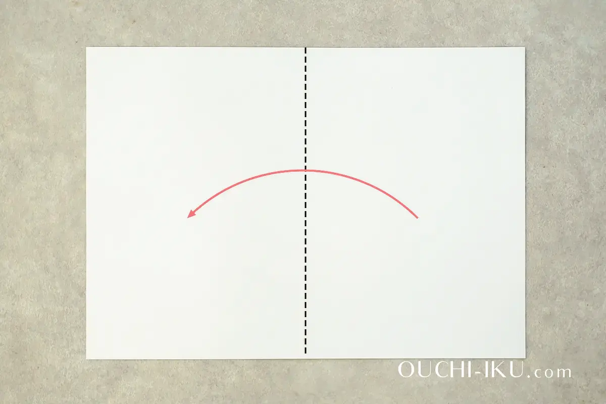 A4コピー用紙で作る箱の作り方1