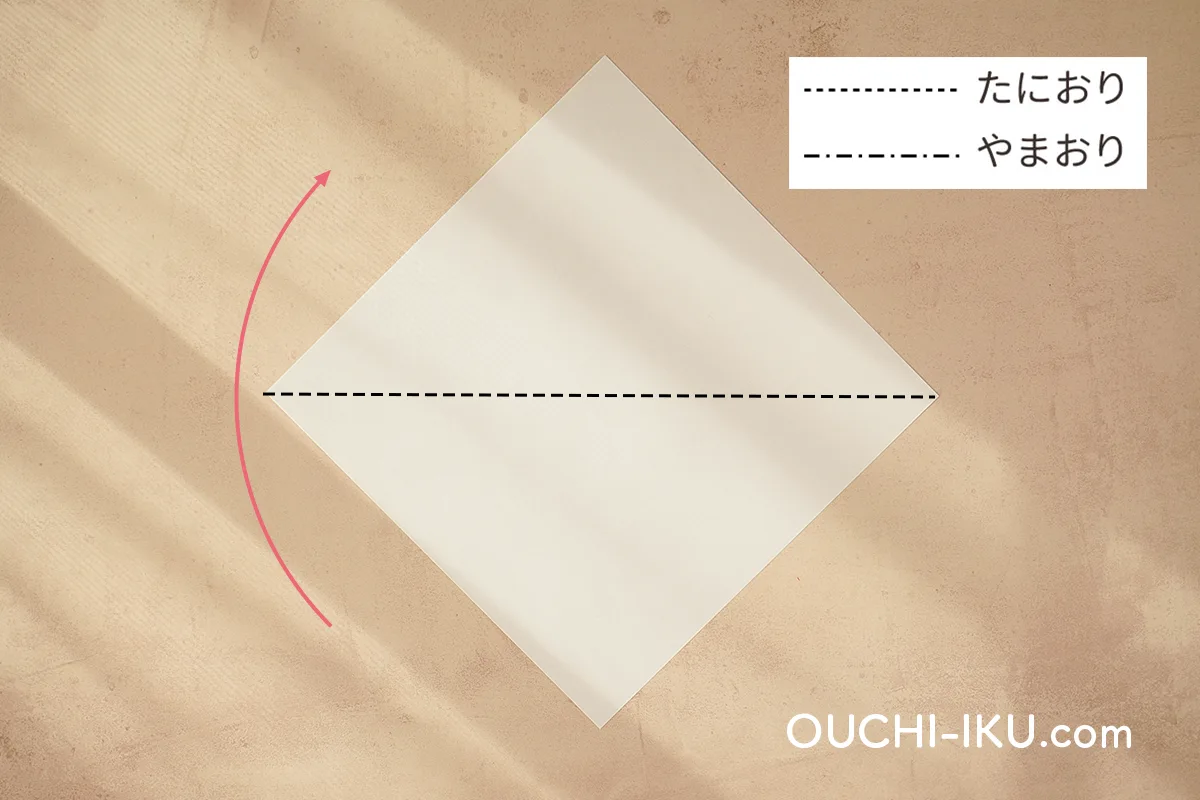 折り紙で作る蜘蛛の巣(クモの巣)の折り方1