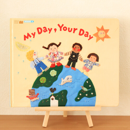 My Day, Your Day