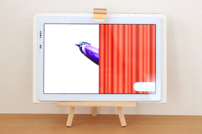 これなあんだの画面