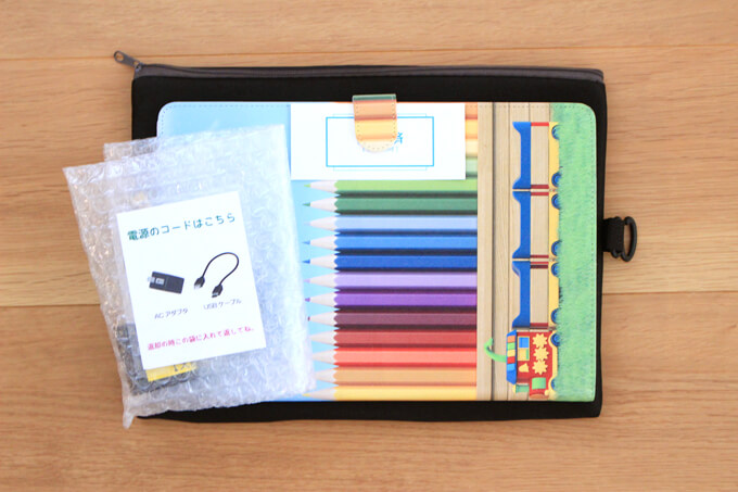 幼児版のタブレット一式