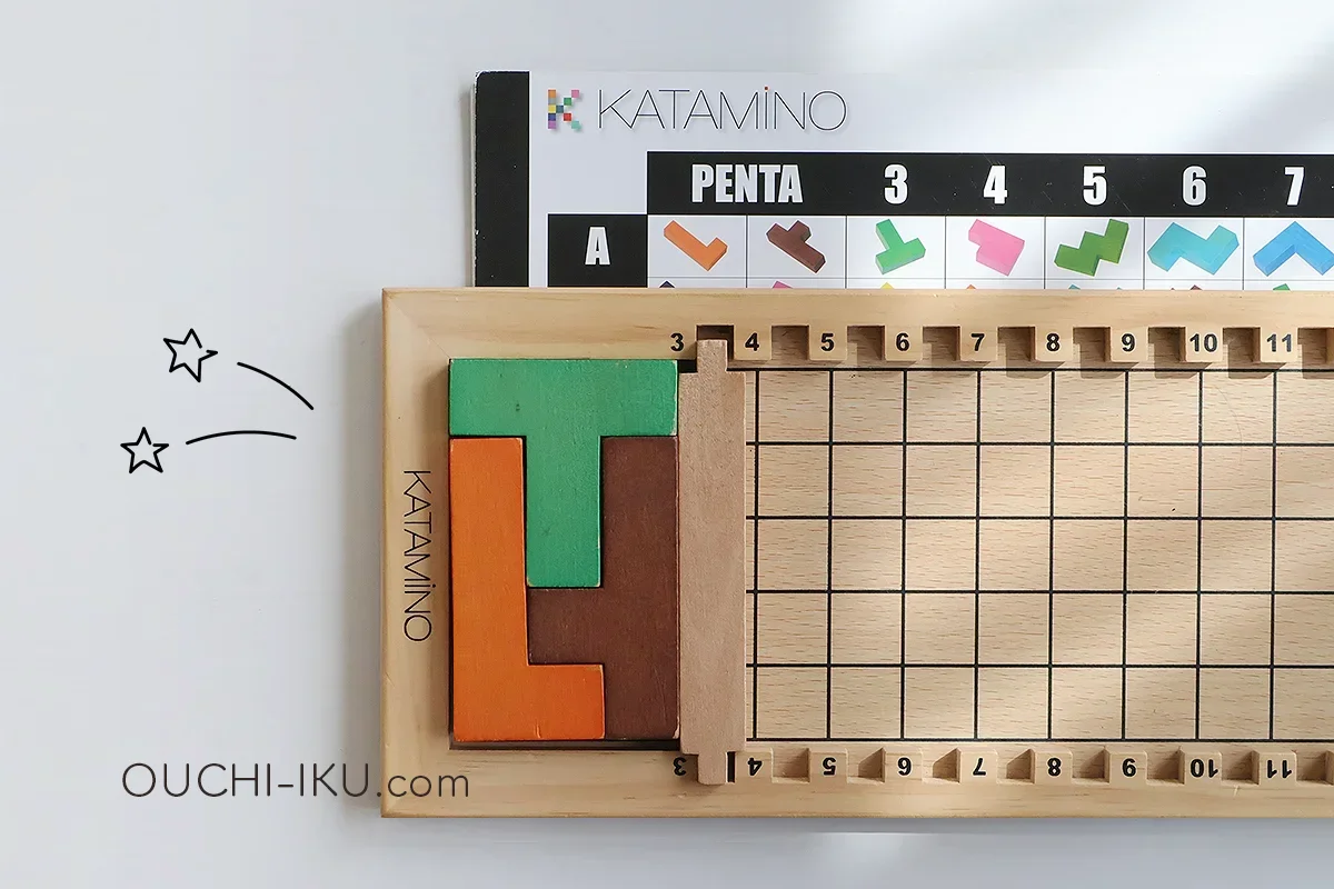 カタミノのA3の問題のピース