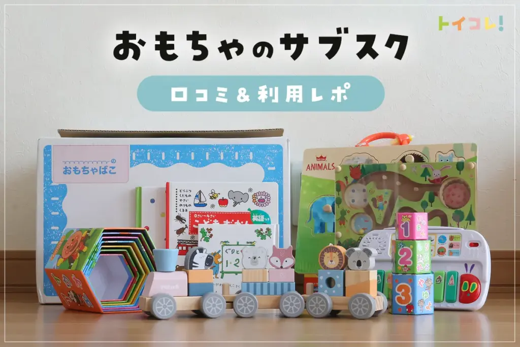 wac様 リクエスト 4点 まとめ商品 イギリス アンティーク品を色々ご 