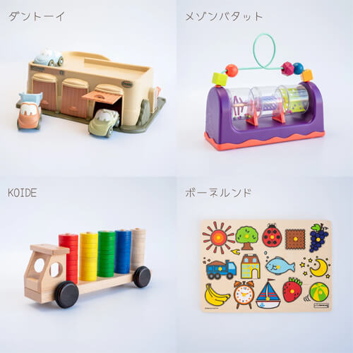 イクプルで選べるメーカー