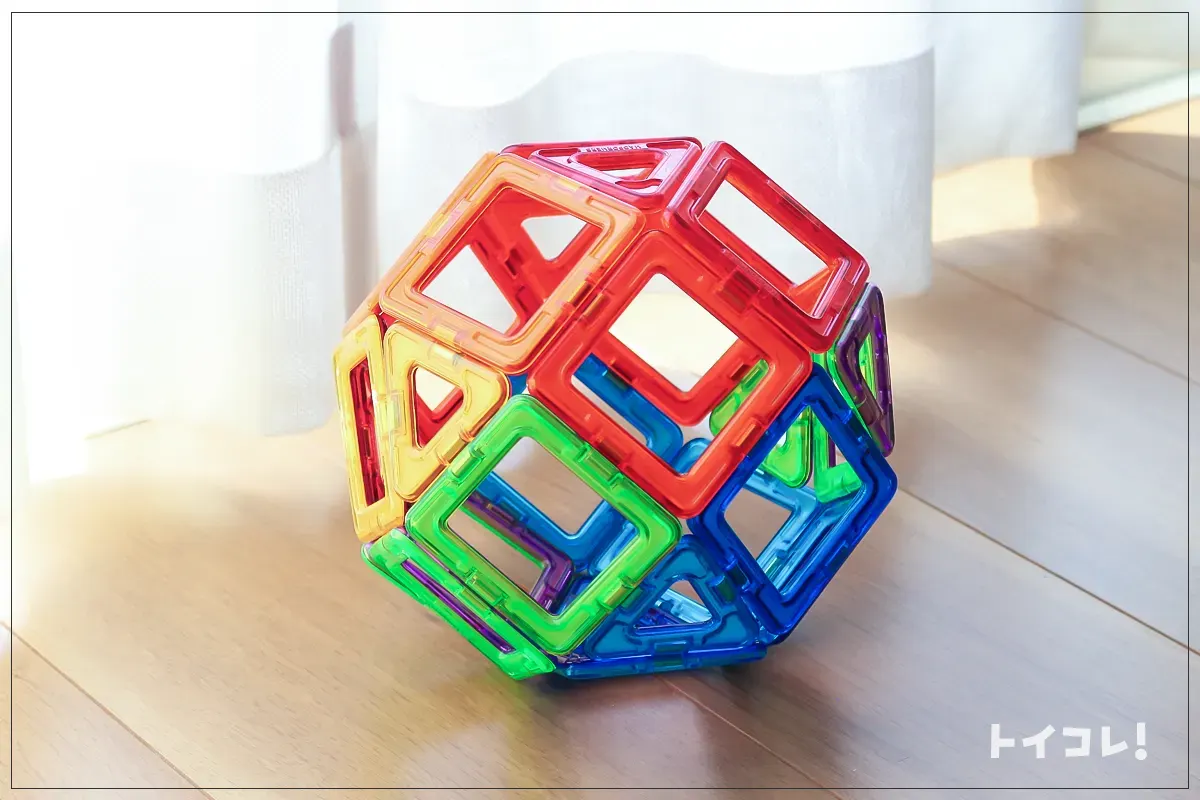 マグフォーマーで作ったボール