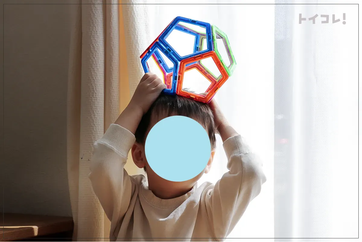 マグフォーマーの正規品で作ったボール