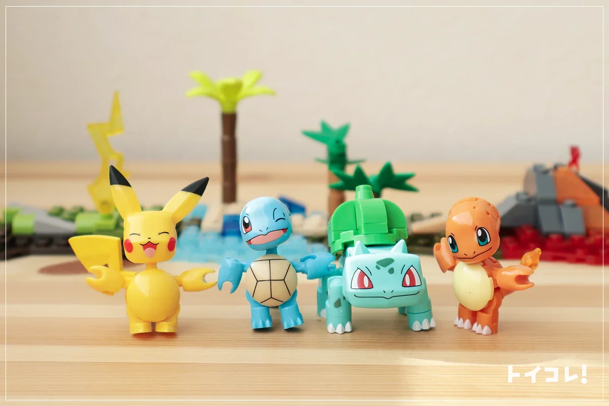 メガコンストラックスのポケモン
