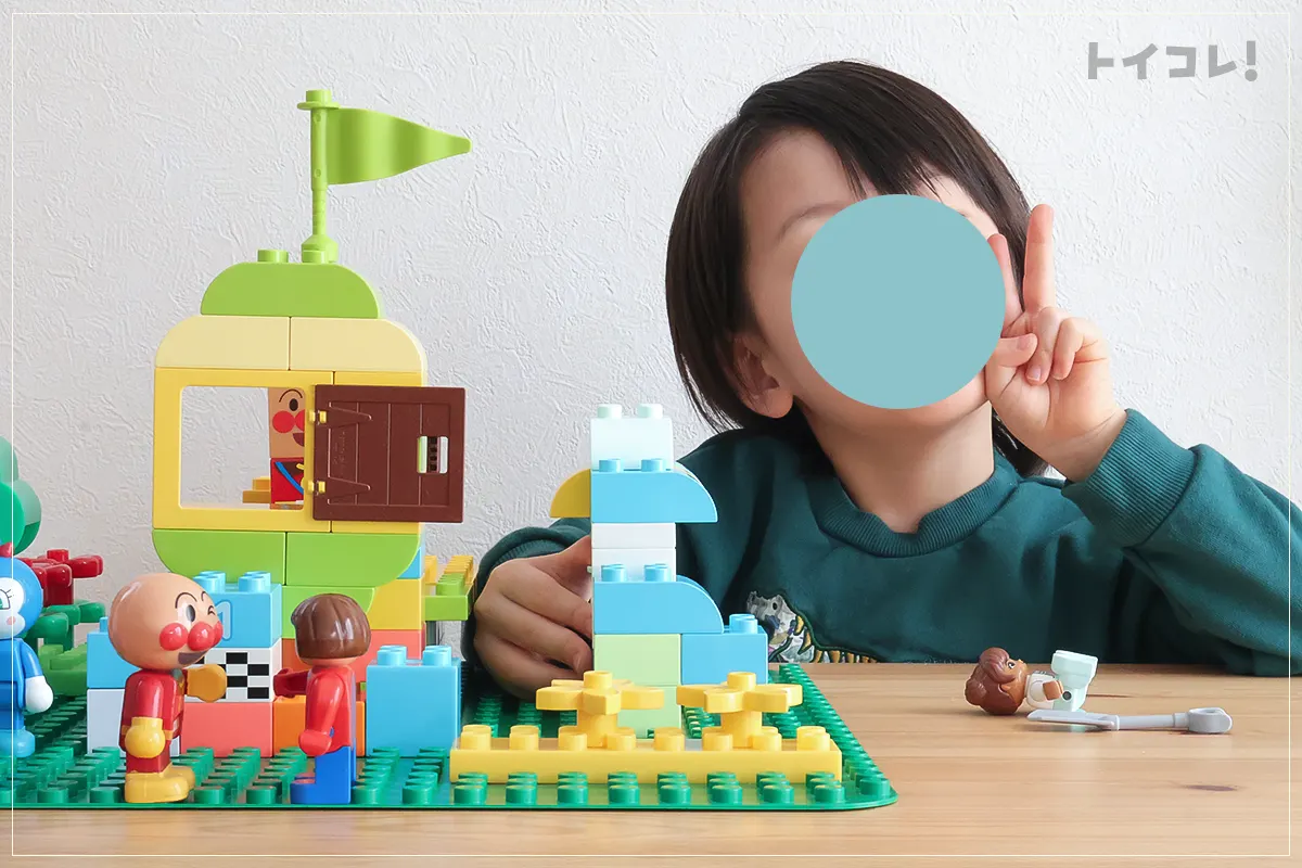 レゴデュプロとアンパンマンのブロックラボを混ぜて作った作品2