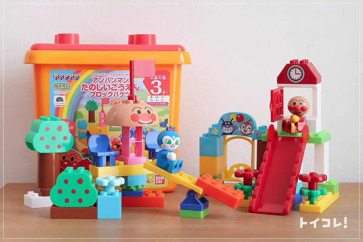 送料無料BlockLabo ブロックラボ アンパンマン ドキンちゃんの