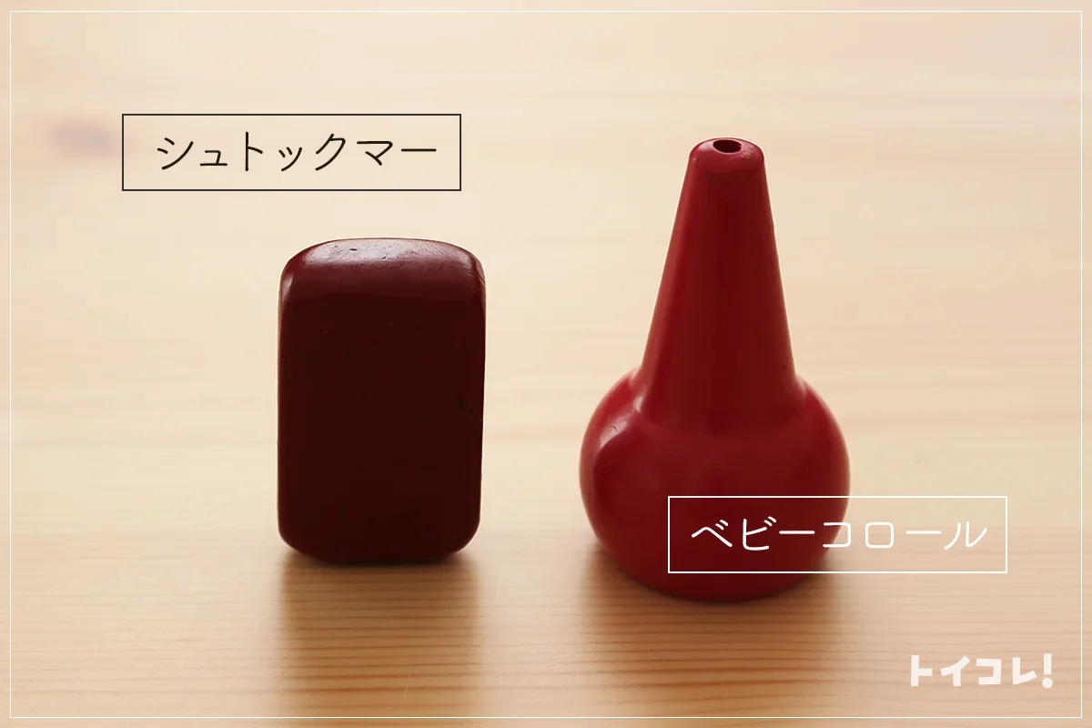 シュトックマークレヨンとベビーコロールの比較