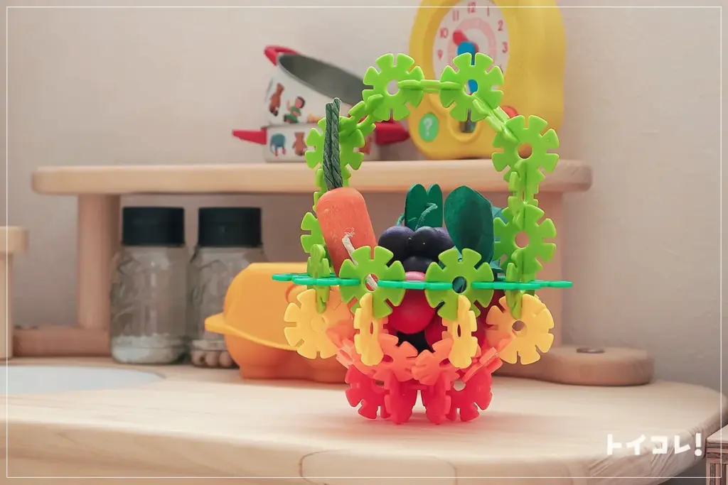 ジスターのカゴに入れたおもちゃの野菜2