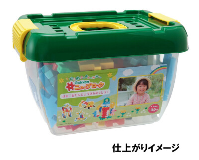 ニューブロック名入れセット