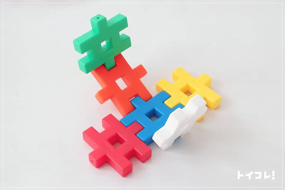 学研ニューブロックの箱