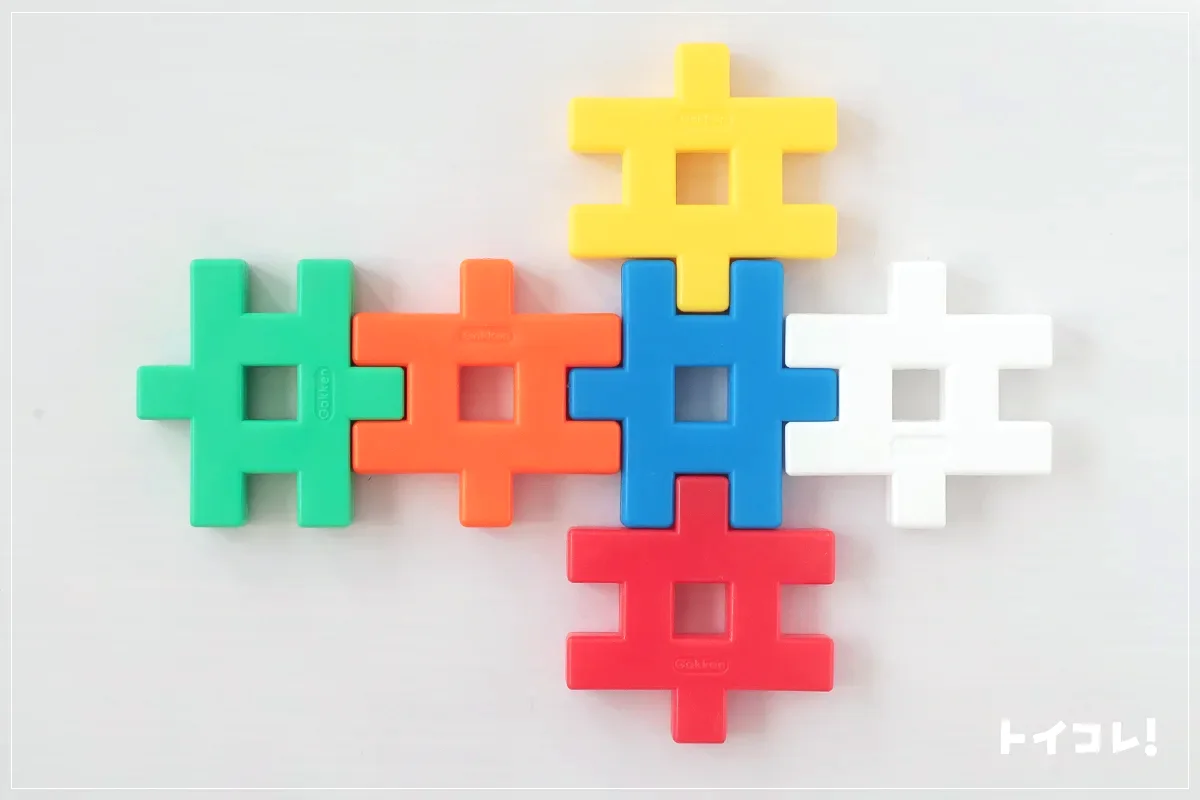 学研ニューブロックの箱2