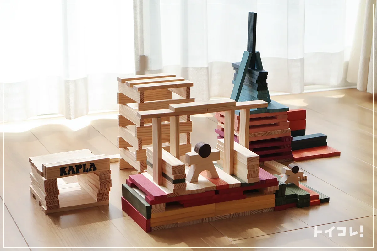 カプラで舞台を作る4歳児