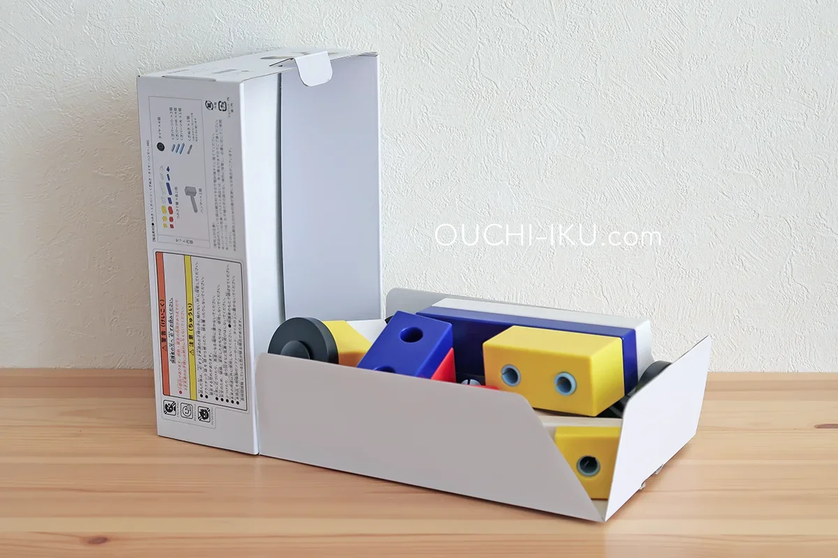 シャオールのコロンブスのつみきの収納箱