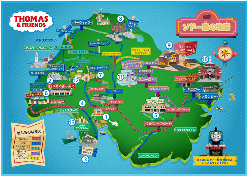 ソドー島の地図