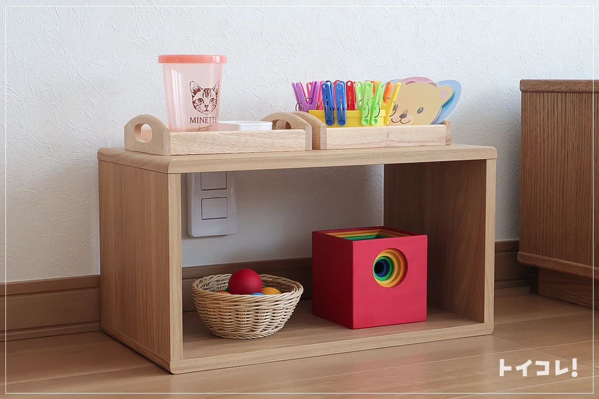 おうちモンテッソーリ教具棚のトレイの収納