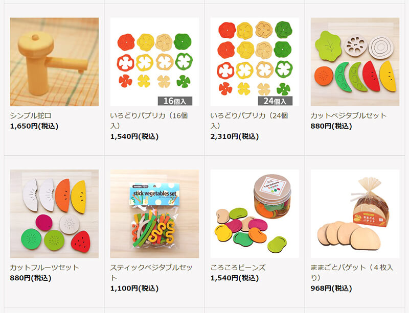 ままごとtontonのままごと具材