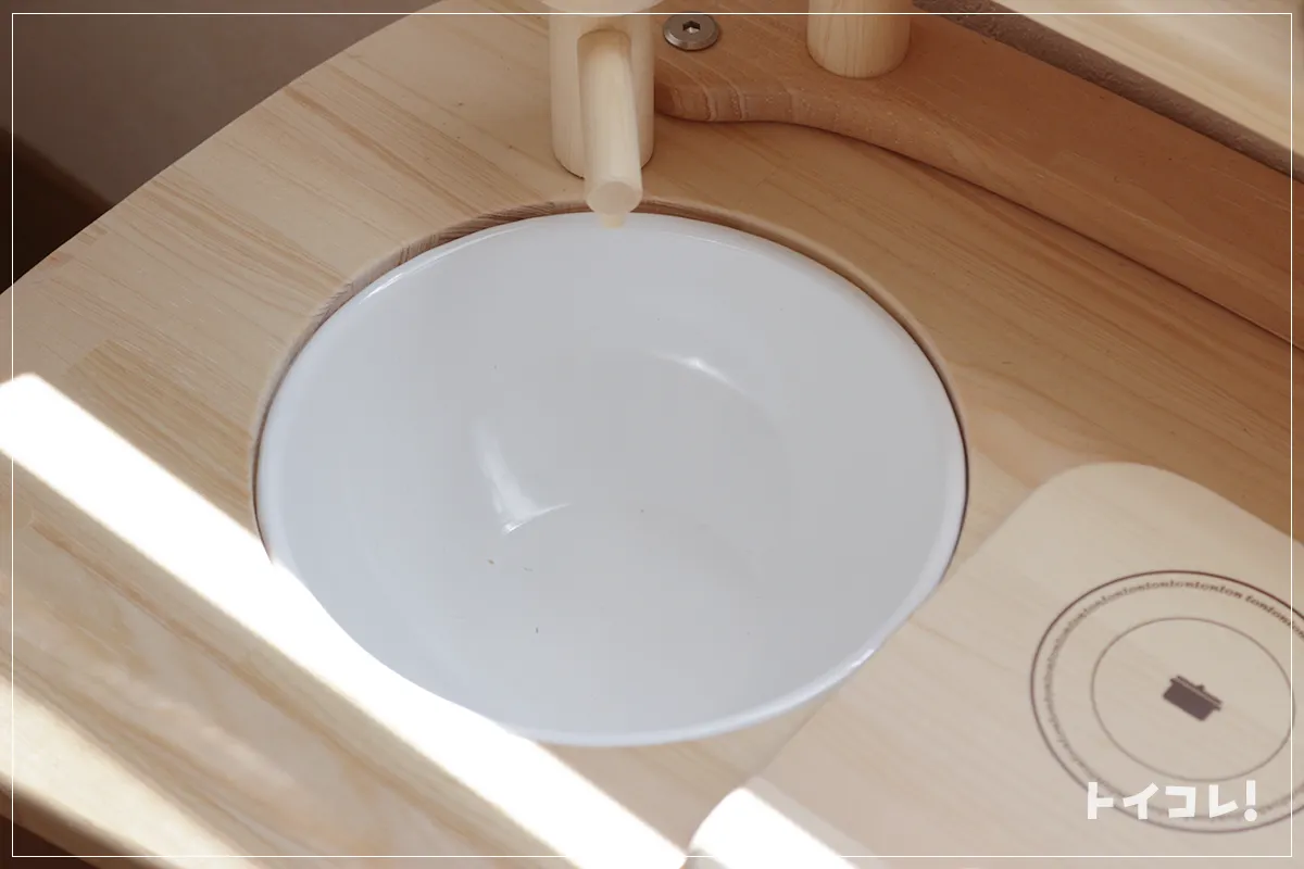 ままごとキッチン「スマイルキッチン2」のシンク
