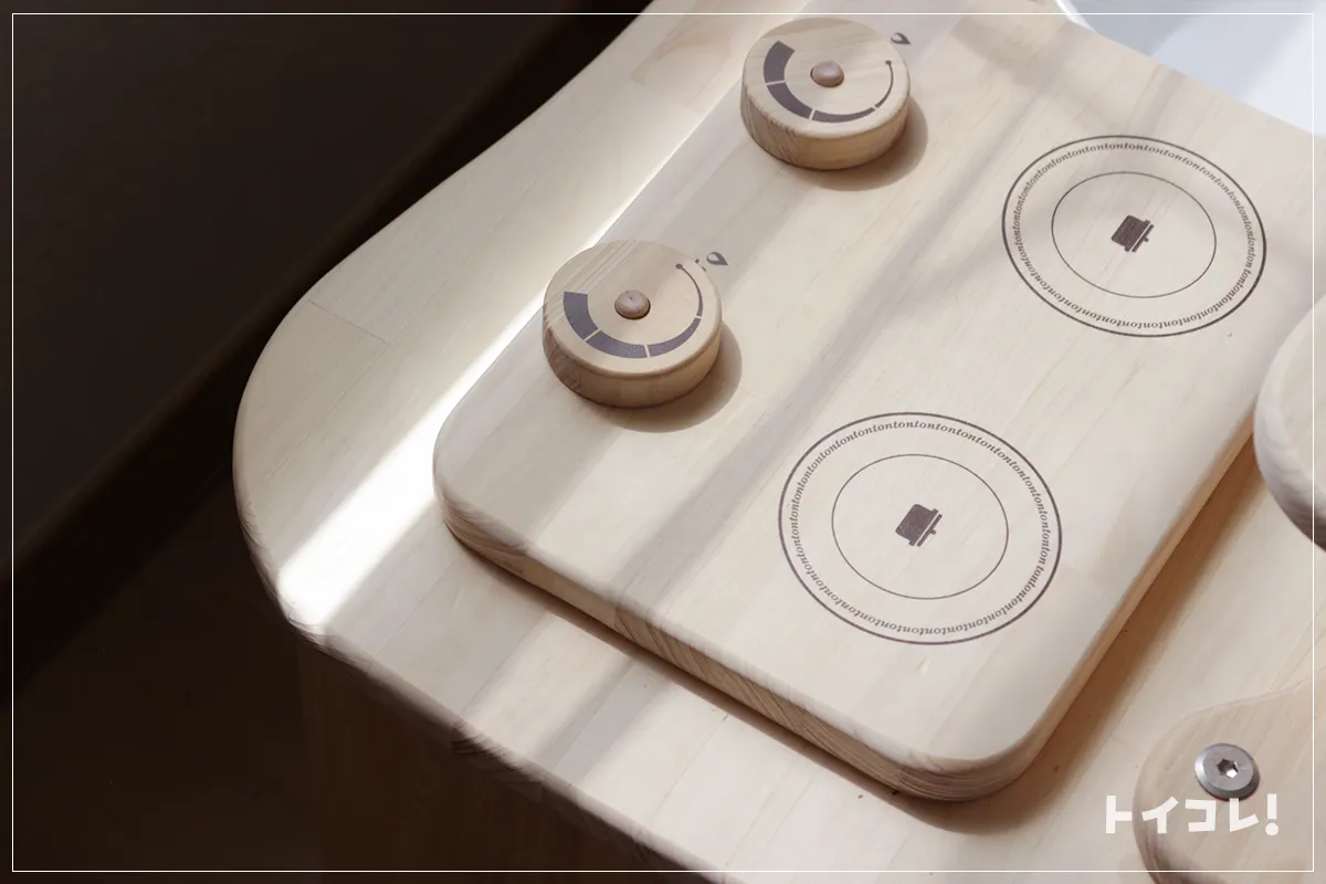 ままごとキッチン「スマイルキッチン2」の丸みあるフォルム