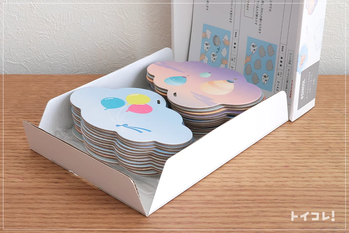 オーナメントにもなるメモリーゲームシャオールパッケージの中身