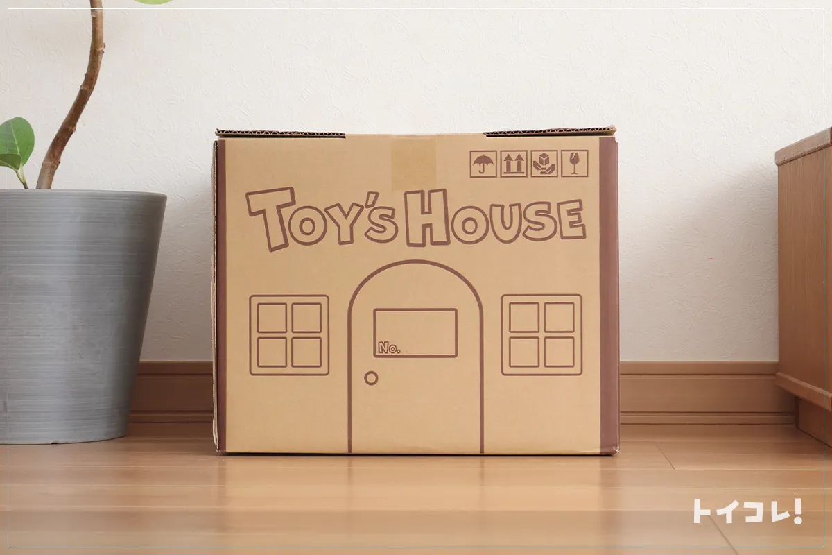 ChaChaChaの学研ステイフルプランの箱2