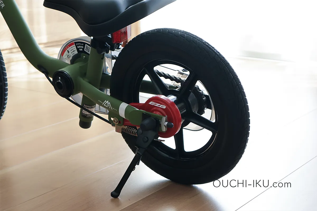 デュアルライダーバイディーバイクのタイヤ
