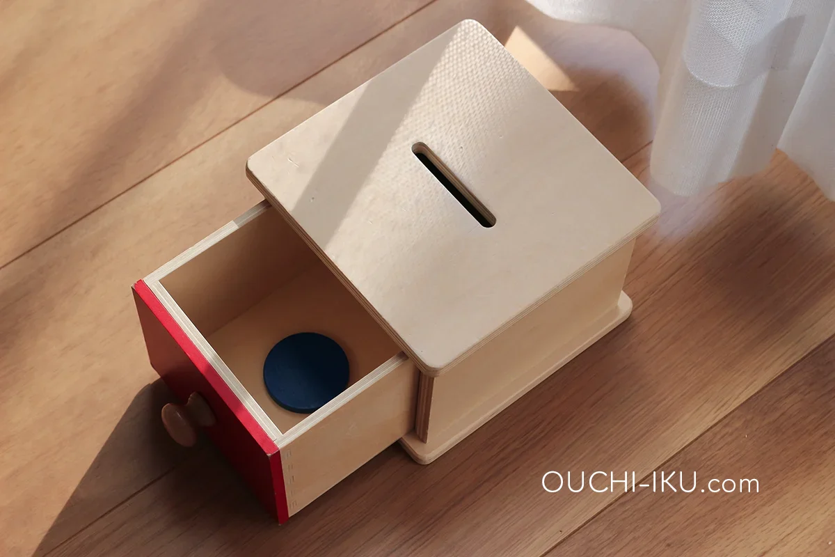 モンテッソーリ 知育玩具 ボール・コインおとし#2 Montessori モンテッソーリ教具 おもちゃ 知育玩具 ボール落とし コイン